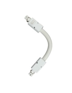 Raccordo Trifase Flessibile per Binario Colore Bianco 2