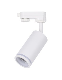 Portafaretto LED per Binario Trifase GU10 Colore Bianco